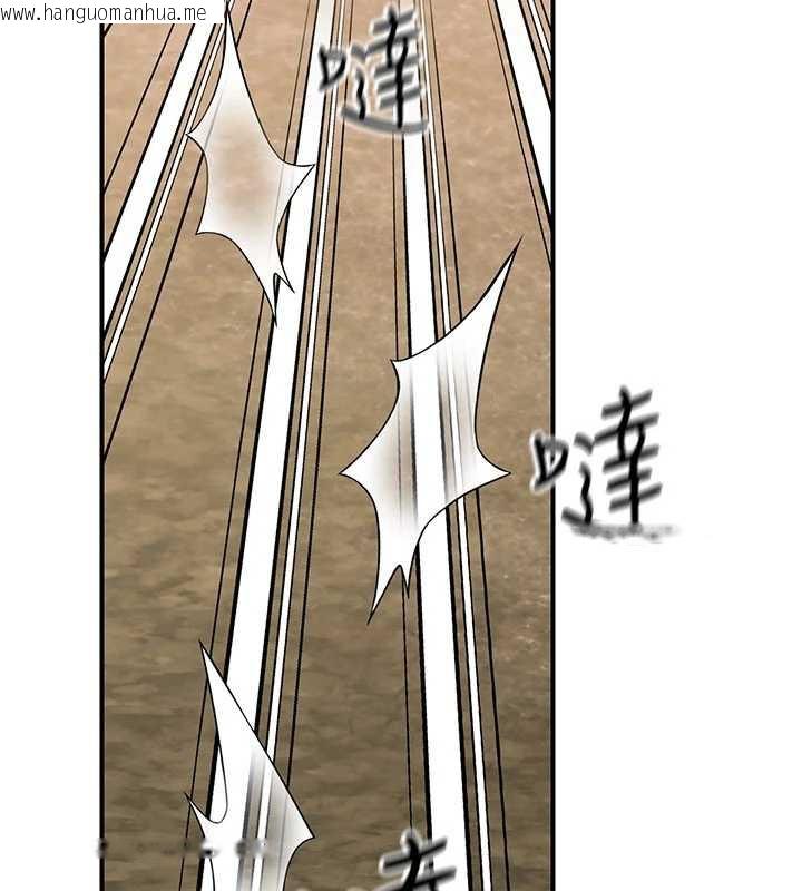 韩国漫画公务员的桃色副业韩漫_公务员的桃色副业-最终话-小孩子才做选择在线免费阅读-韩国漫画-第208张图片