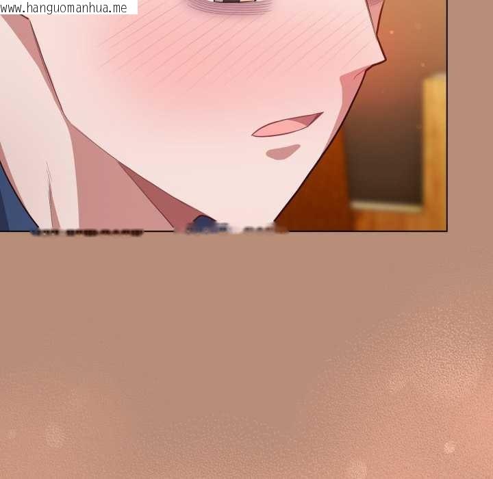 韩国漫画喵来的恋爱韩漫_喵来的恋爱-第40话在线免费阅读-韩国漫画-第133张图片