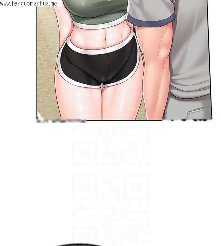 韩国漫画报告女班长:一根突起韩漫_报告女班长:一根突起-第26话-忌妒的瑄雅姐在线免费阅读-韩国漫画-第83张图片