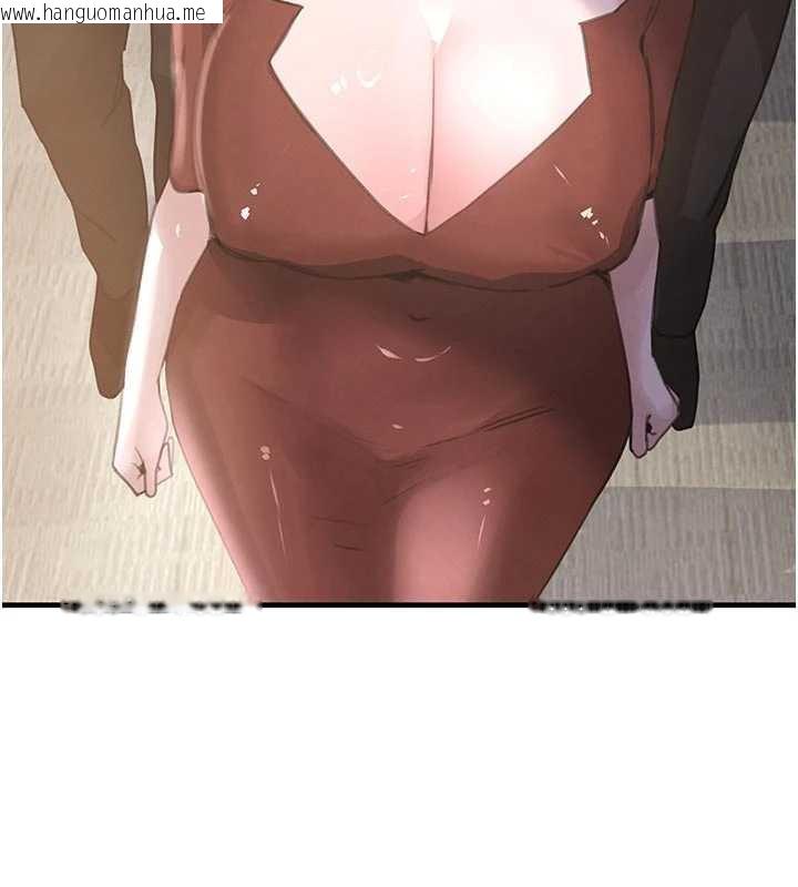 韩国漫画黑道千金韩漫_黑道千金-第56话-在你身上摇好舒服在线免费阅读-韩国漫画-第143张图片