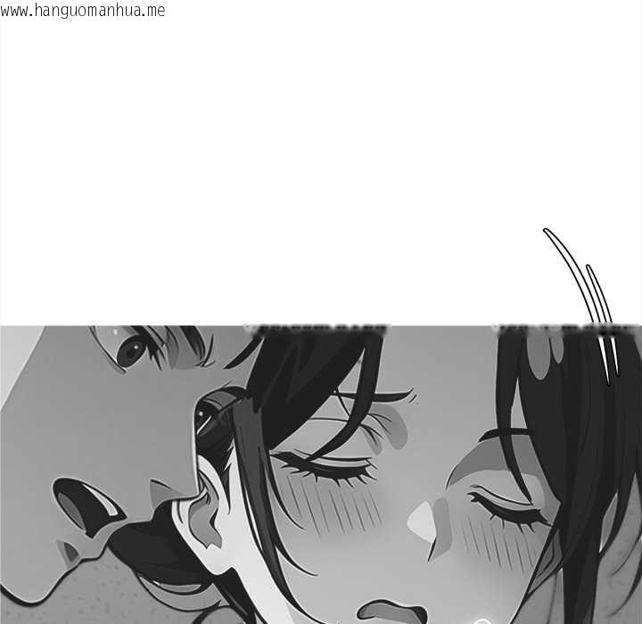 韩国漫画黑道X上班族/我身体里的那个家伙韩漫_黑道X上班族/我身体里的那个家伙-第31话在线免费阅读-韩国漫画-第180张图片