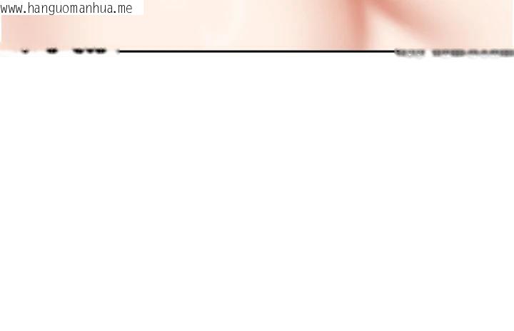 韩国漫画我家的女房客韩漫_我家的女房客-第35话-后面的第一次也是给你在线免费阅读-韩国漫画-第51张图片