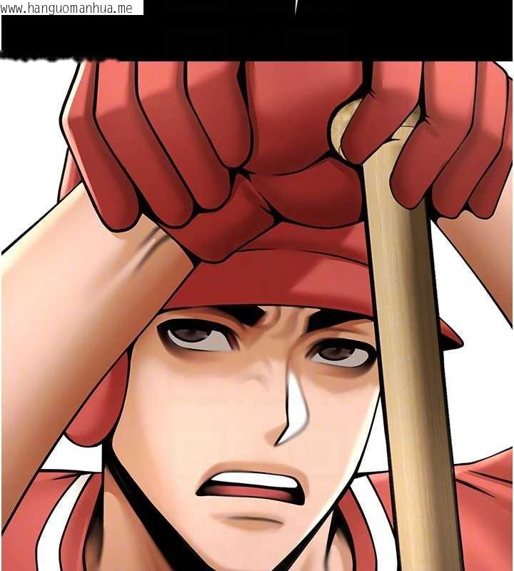 韩国漫画炸裂吧!巨棒韩漫_炸裂吧!巨棒-第103话-我一定会成为棒球之神!在线免费阅读-韩国漫画-第93张图片