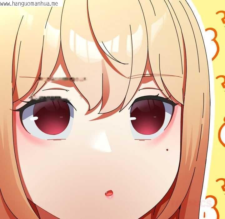 韩国漫画硬也要拍完韩漫_硬也要拍完-第13话在线免费阅读-韩国漫画-第30张图片