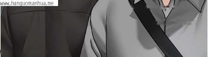 韩国漫画夜间诊疗室韩漫_夜间诊疗室-第127话-三年之后的变化在线免费阅读-韩国漫画-第48张图片