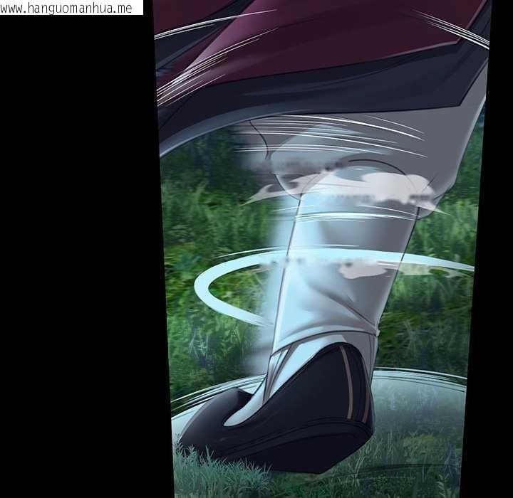 韩国漫画小姐韩漫_小姐-第92话在线免费阅读-韩国漫画-第76张图片