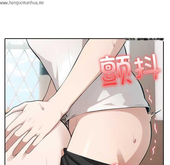 韩国漫画异世界骑士团长韩漫_异世界骑士团长-第40话在线免费阅读-韩国漫画-第116张图片