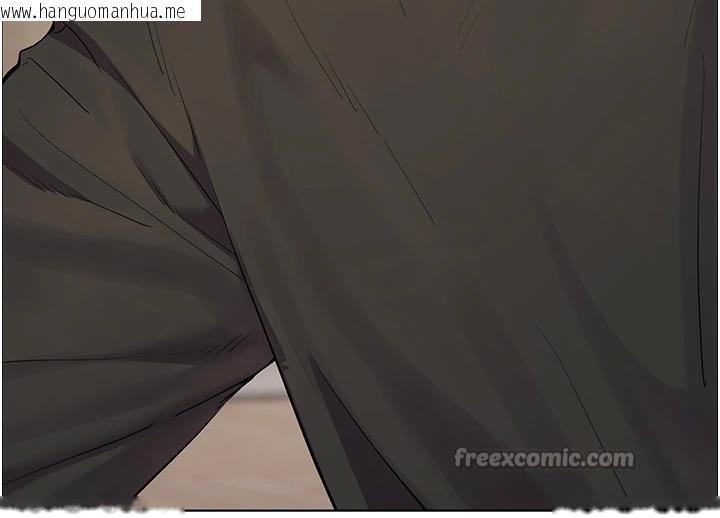 韩国漫画老师的亲密指导韩漫_老师的亲密指导-第71话-一日限定女仆学堂在线免费阅读-韩国漫画-第168张图片