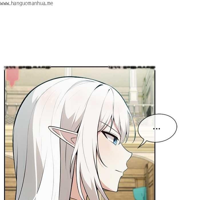 韩国漫画异世界骑士团长韩漫_异世界骑士团长-第41话在线免费阅读-韩国漫画-第31张图片