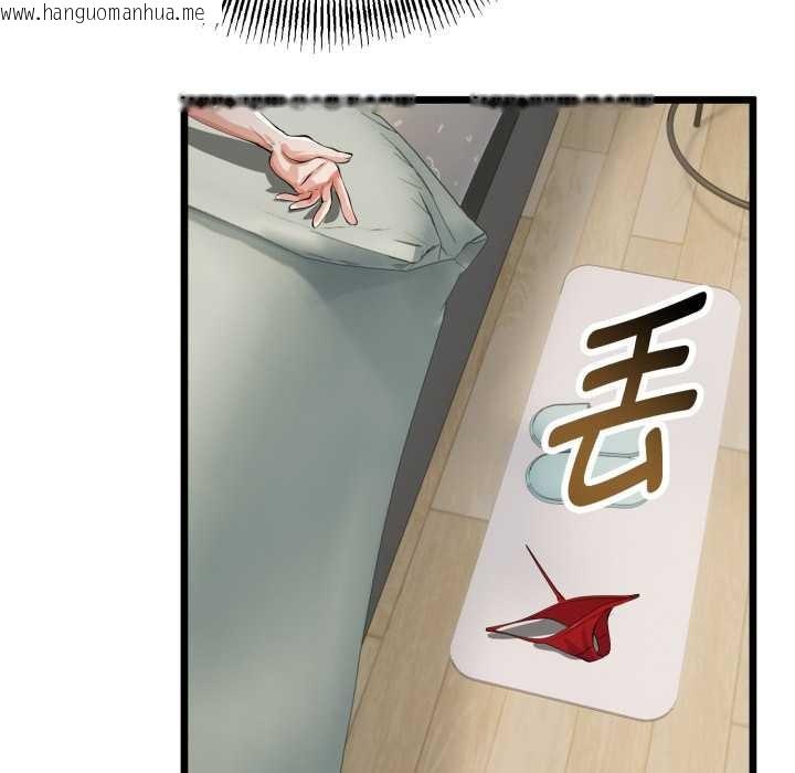 韩国漫画与初恋的意外同居韩漫_与初恋的意外同居-第39话在线免费阅读-韩国漫画-第68张图片