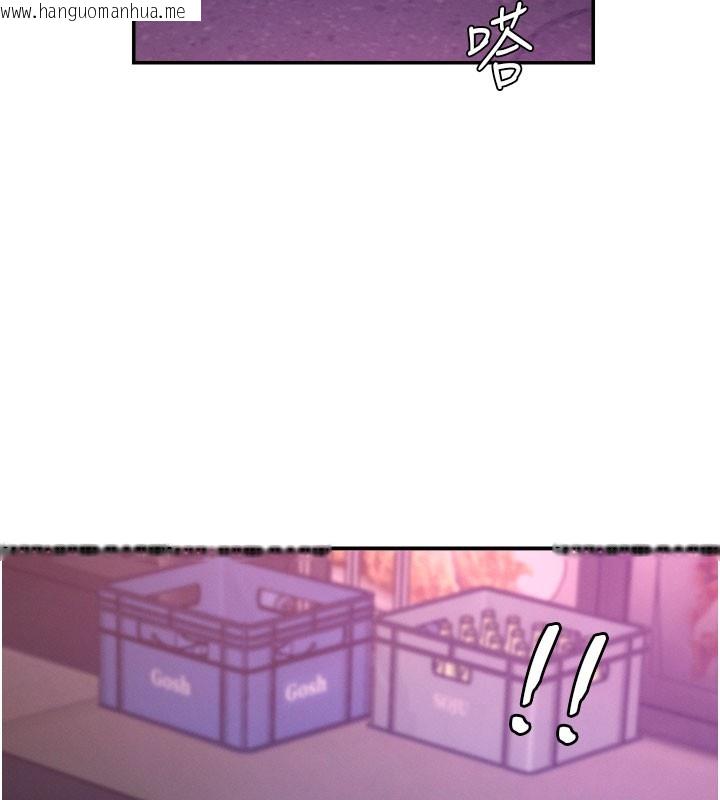 韩国漫画肉体审判韩漫_肉体审判-第25话-同时达到高潮的两人在线免费阅读-韩国漫画-第9张图片