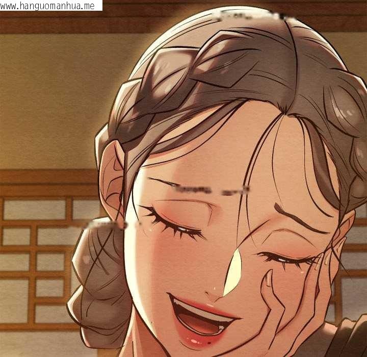 韩国漫画亲密宝鉴韩漫_亲密宝鉴-第43话在线免费阅读-韩国漫画-第156张图片