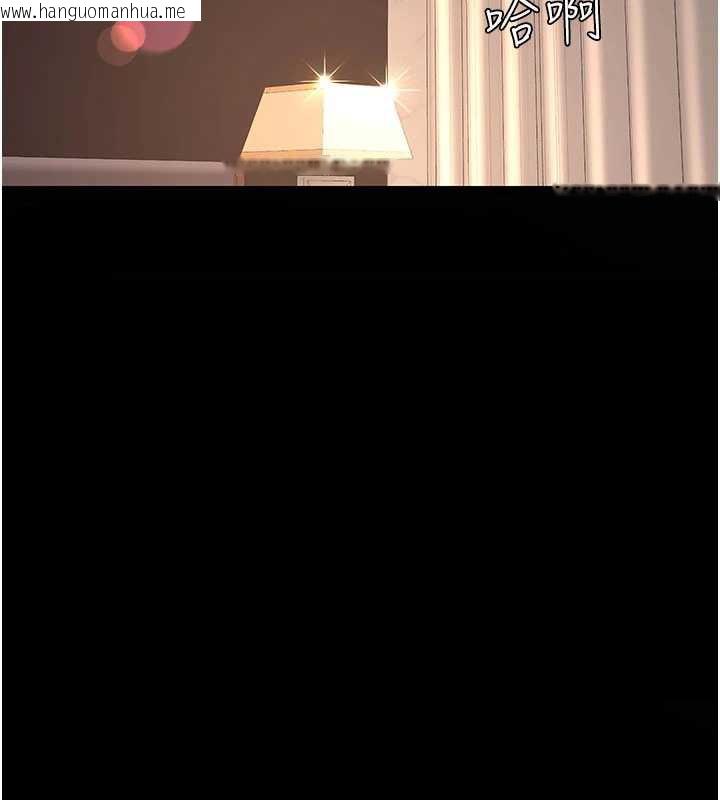 韩国漫画复仇母女丼韩漫_复仇母女丼-第124话-终于问出口的话在线免费阅读-韩国漫画-第157张图片