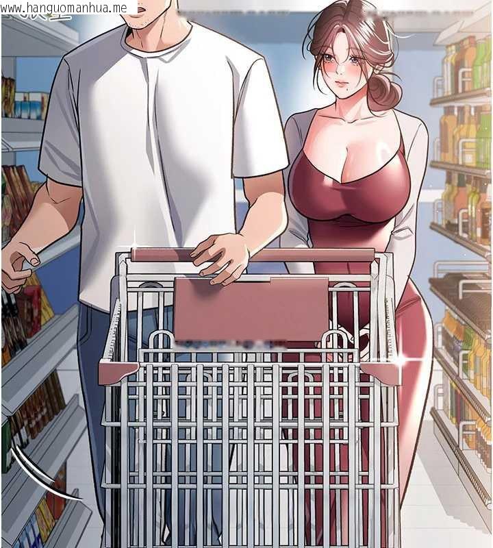 韩国漫画借妻条约韩漫_借妻条约-第20话-妳总是激起我的征服欲在线免费阅读-韩国漫画-第106张图片