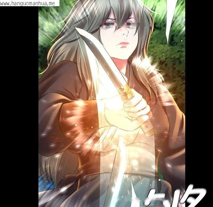 韩国漫画小姐韩漫_小姐-第93话在线免费阅读-韩国漫画-第119张图片