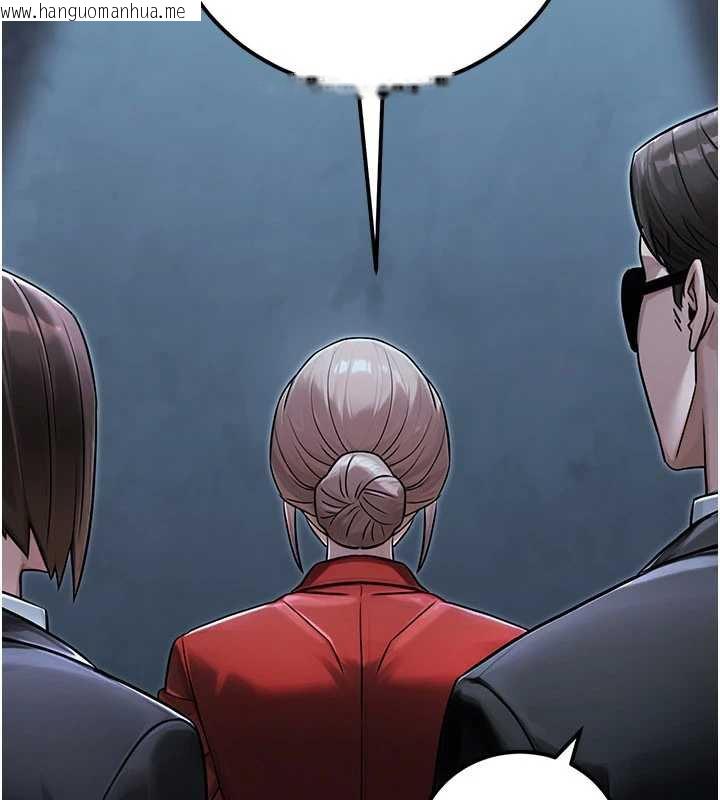 韩国漫画公务员的桃色副业韩漫_公务员的桃色副业-第39话-拒绝再当母亲的附属品在线免费阅读-韩国漫画-第179张图片