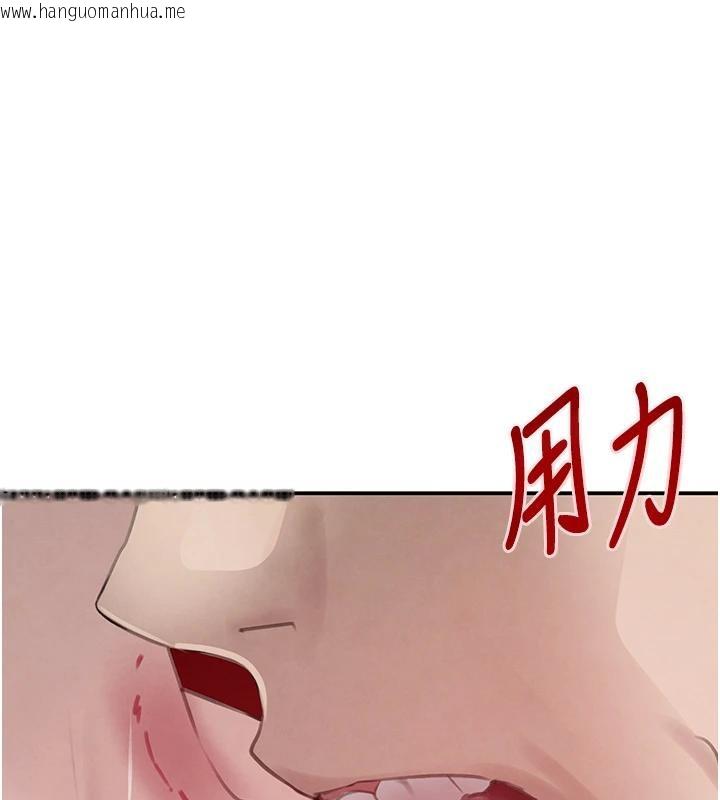 韩国漫画黑道千金韩漫_黑道千金-第54话-用刑逼出会长的秘密在线免费阅读-韩国漫画-第86张图片