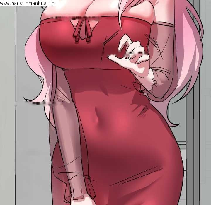 韩国漫画耳边的初恋鬼神韩漫_耳边的初恋鬼神-第1话在线免费阅读-韩国漫画-第169张图片