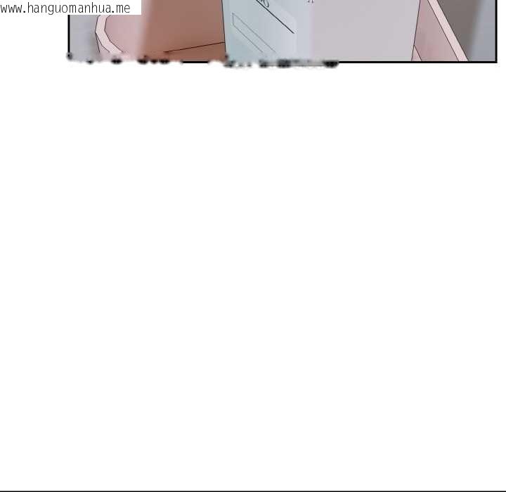 韩国漫画下班后的例行恋爱韩漫_下班后的例行恋爱-第78话在线免费阅读-韩国漫画-第44张图片