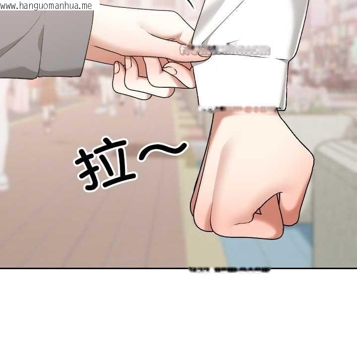 韩国漫画校花的双面生活韩漫_校花的双面生活-第12话在线免费阅读-韩国漫画-第98张图片