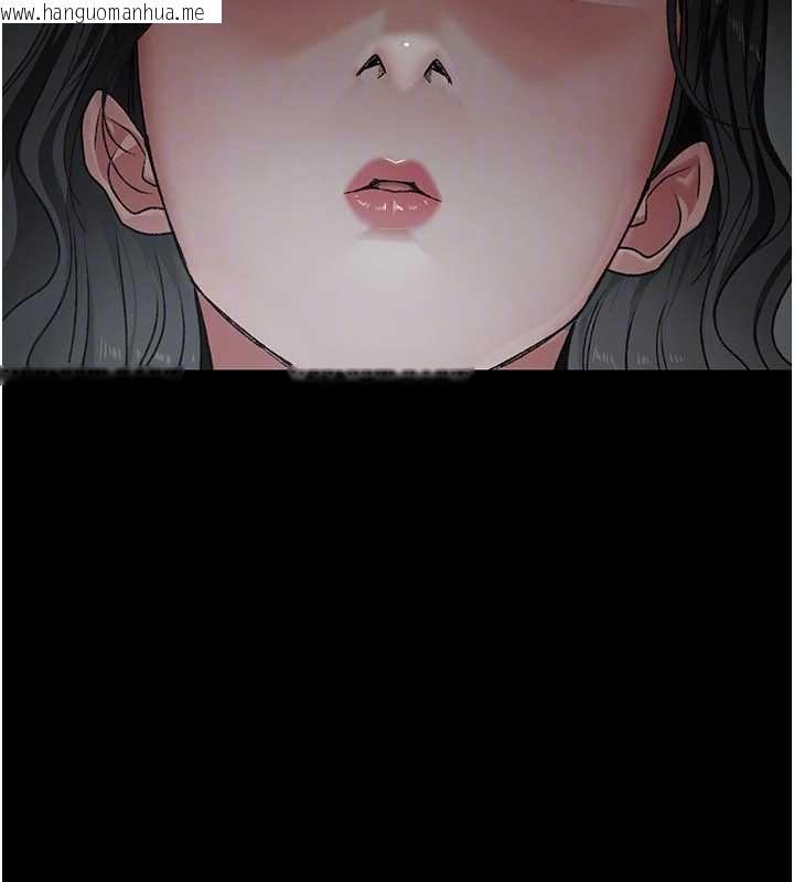 韩国漫画夜间诊疗室韩漫_夜间诊疗室-第127话-三年之后的变化在线免费阅读-韩国漫画-第30张图片