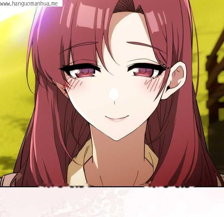 韩国漫画调教开关：第二季韩漫_调教开关：第二季-第10话在线免费阅读-韩国漫画-第36张图片