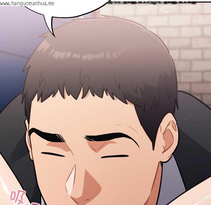 韩国漫画傻瓜病毒韩漫_傻瓜病毒-第43话在线免费阅读-韩国漫画-第123张图片