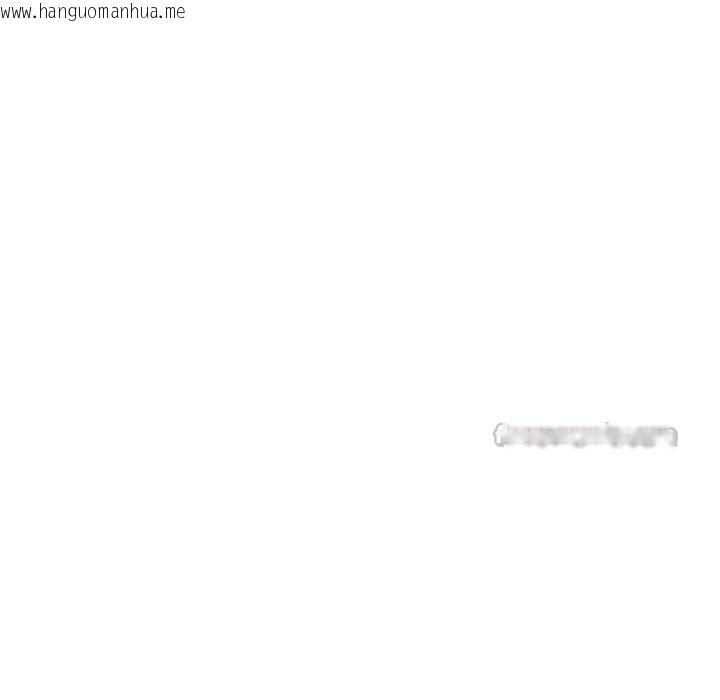 韩国漫画会长家的小儿子韩漫_会长家的小儿子-第38话在线免费阅读-韩国漫画-第56张图片