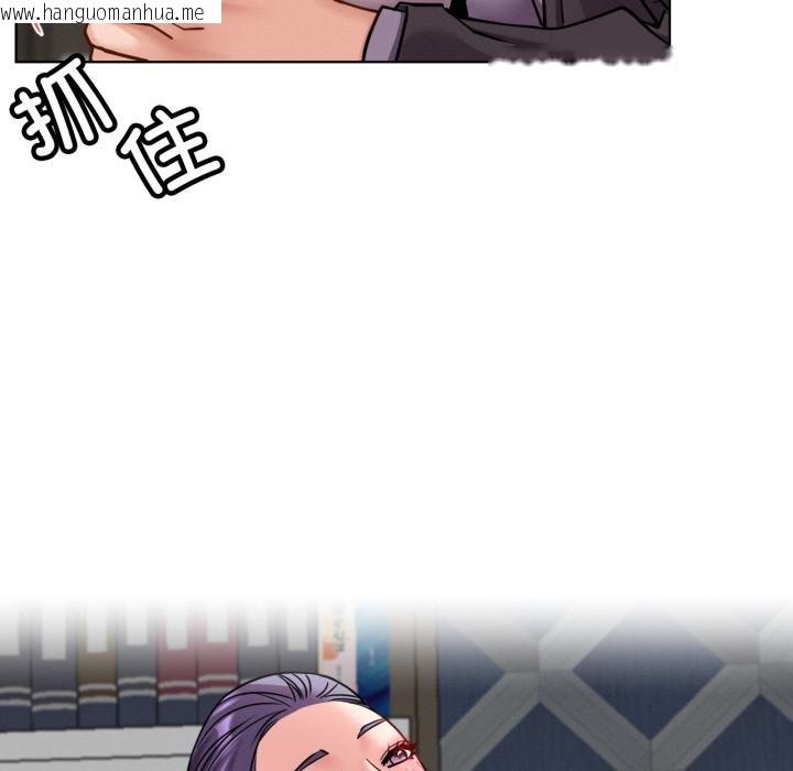 韩国漫画屋檐下的光/当我们住在一起韩漫_屋檐下的光/当我们住在一起-第98话在线免费阅读-韩国漫画-第18张图片