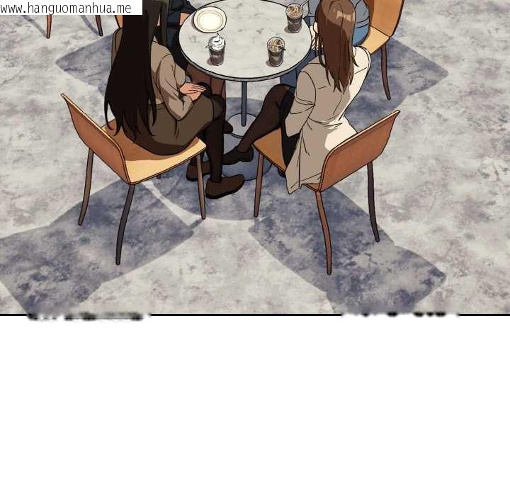 韩国漫画下班后的例行恋爱韩漫_下班后的例行恋爱-第79话在线免费阅读-韩国漫画-第25张图片