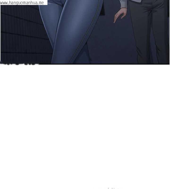 韩国漫画倒追游戏韩漫_倒追游戏-第23话-需要更多的多巴胺在线免费阅读-韩国漫画-第49张图片