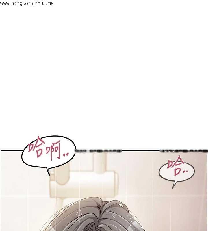 韩国漫画报告女班长:一根突起韩漫_报告女班长:一根突起-第26话-忌妒的瑄雅姐在线免费阅读-韩国漫画-第13张图片