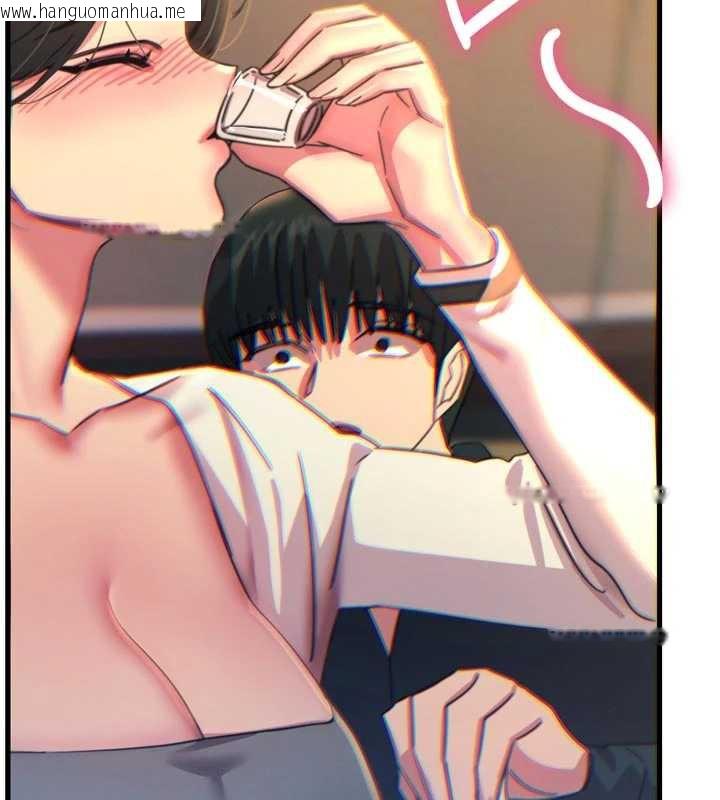 韩国漫画恶次人生韩漫_恶次人生-第48话-大战淫乱学姐在线免费阅读-韩国漫画-第2张图片