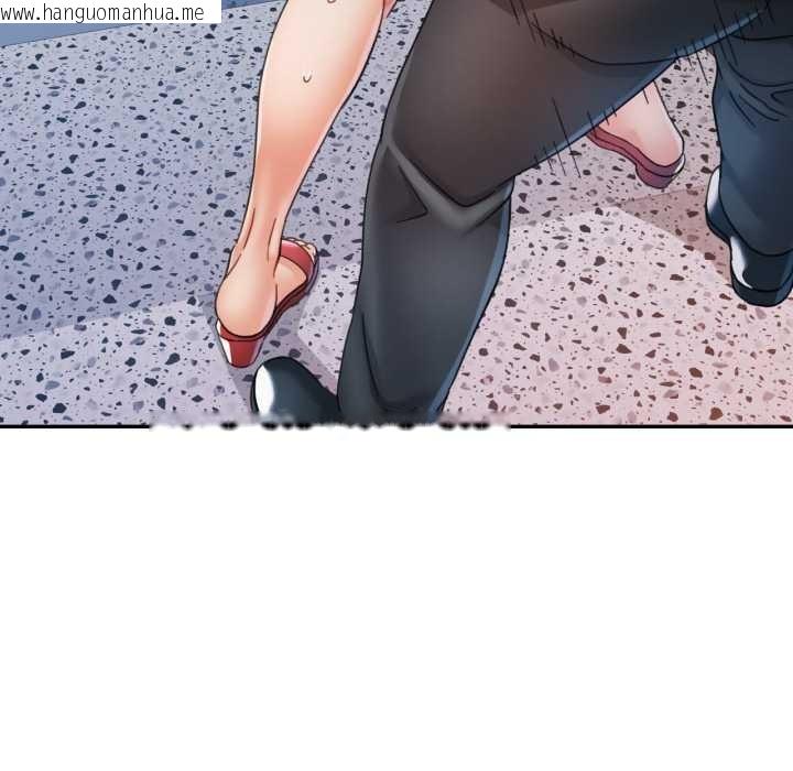 韩国漫画可以爱你吗韩漫_可以爱你吗-第75话在线免费阅读-韩国漫画-第38张图片