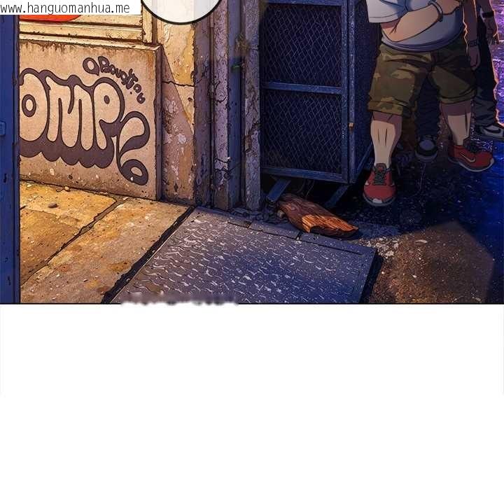 韩国漫画恶女勾勾缠/难缠小恶女韩漫_恶女勾勾缠/难缠小恶女-第276话在线免费阅读-韩国漫画-第186张图片