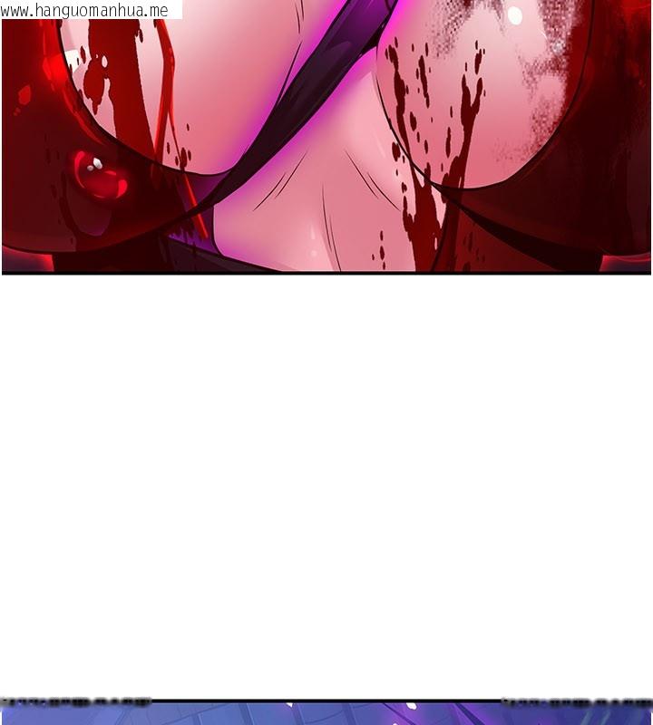 韩国漫画炼欲:色魔再临韩漫_炼欲:色魔再临-第14话-极致痛苦带来极致高潮在线免费阅读-韩国漫画-第71张图片