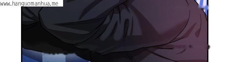 韩国漫画守护天使韩漫_守护天使-第54话-男人粗大又结实的地方在线免费阅读-韩国漫画-第59张图片