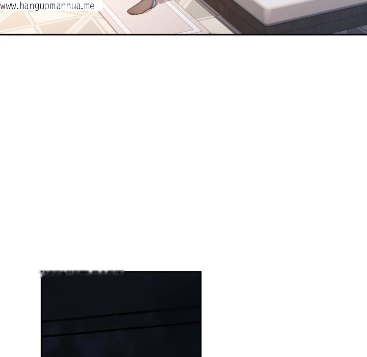 韩国漫画脱轨关系韩漫_脱轨关系-第77话在线免费阅读-韩国漫画-第109张图片