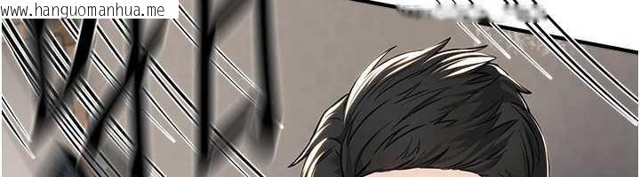 韩国漫画Beautiful-Days韩漫_Beautiful-Days-第56话-边看我羞耻的模样边插入在线免费阅读-韩国漫画-第38张图片