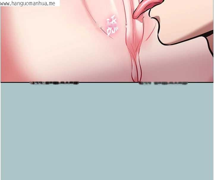 韩国漫画不要恋爱要打砲韩漫_不要恋爱要打砲-第15话-唯命是从的女职员在线免费阅读-韩国漫画-第26张图片