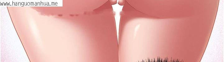 韩国漫画罪爱人妻韩漫_罪爱人妻-第1话-火车上的隐密贴贴在线免费阅读-韩国漫画-第118张图片