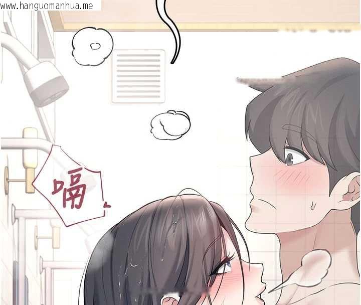 韩国漫画飞机杯女神连线中韩漫_飞机杯女神连线中-第35话-帮祢清洁口交哦在线免费阅读-韩国漫画-第16张图片