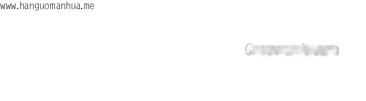 韩国漫画炼欲:色魔再临韩漫_炼欲:色魔再临-第14话-极致痛苦带来极致高潮在线免费阅读-韩国漫画-第126张图片