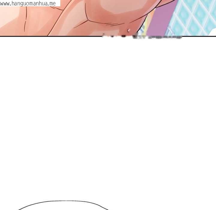 韩国漫画脱轨关系韩漫_脱轨关系-第76话在线免费阅读-韩国漫画-第133张图片