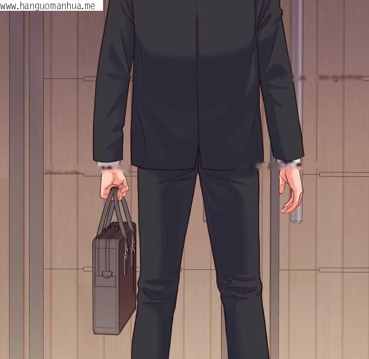 韩国漫画少爷的替身韩漫_少爷的替身-第24话在线免费阅读-韩国漫画-第75张图片