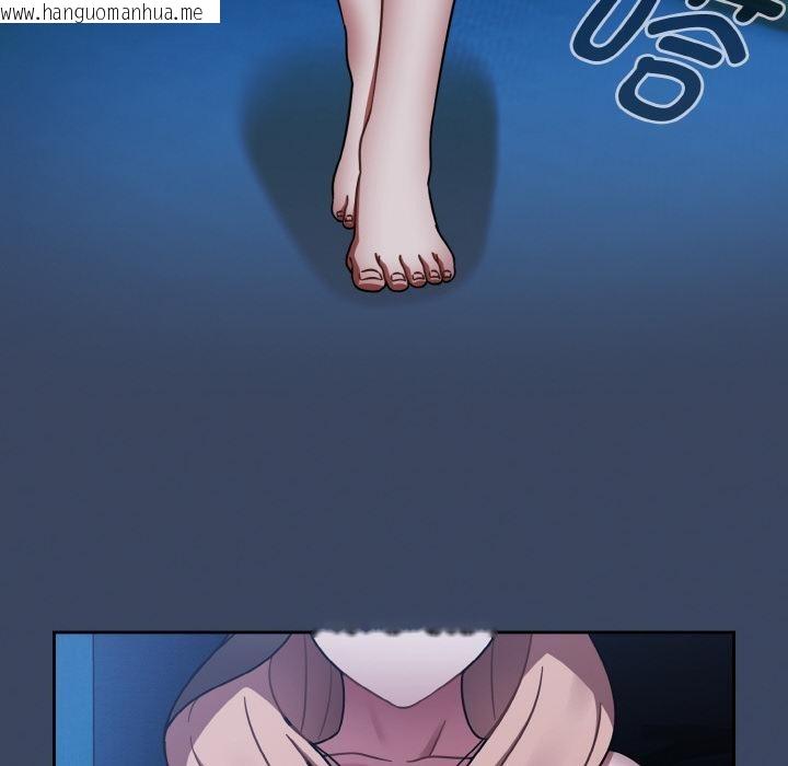 韩国漫画热情拳击馆韩漫_热情拳击馆-第46话在线免费阅读-韩国漫画-第26张图片