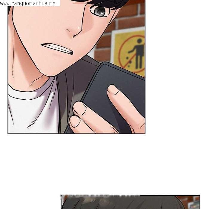 韩国漫画屋檐下的光/当我们住在一起韩漫_屋檐下的光/当我们住在一起-第96话在线免费阅读-韩国漫画-第128张图片