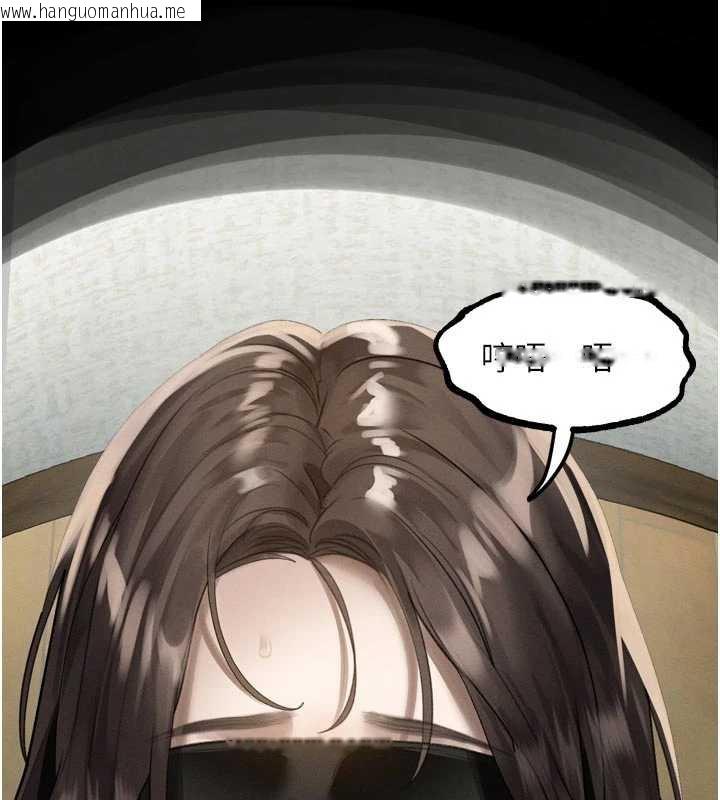 韩国漫画堕落物语2韩漫_堕落物语2-第32话-好霸道的深喉咙在线免费阅读-韩国漫画-第6张图片