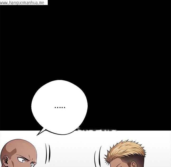 韩国漫画黑道X上班族/我身体里的那个家伙韩漫_黑道X上班族/我身体里的那个家伙-第32话在线免费阅读-韩国漫画-第170张图片