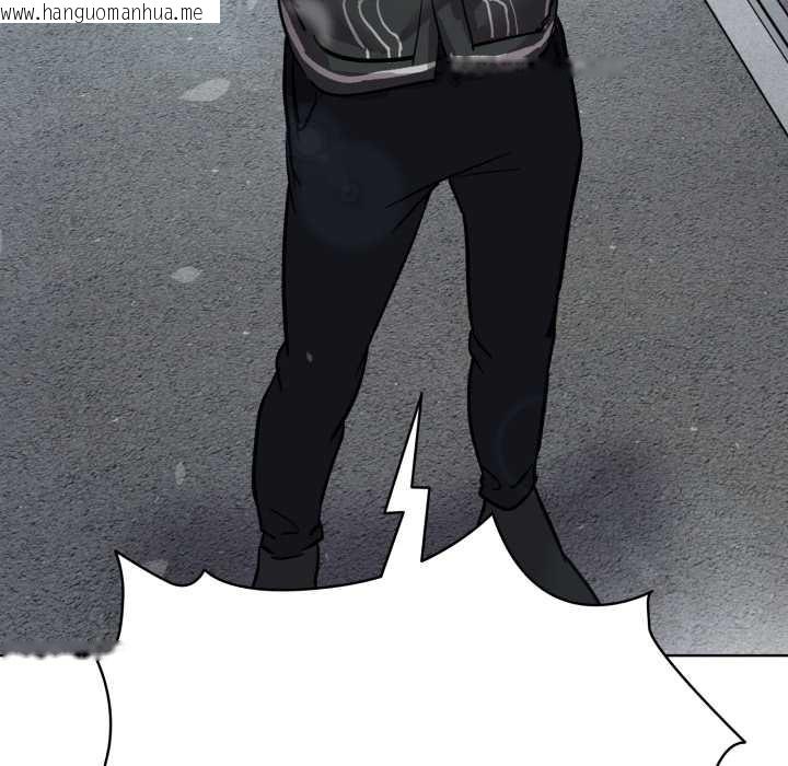 韩国漫画耳边的初恋鬼神韩漫_耳边的初恋鬼神-第1话在线免费阅读-韩国漫画-第100张图片